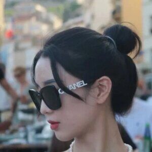 Brand New CHANEL CH5422 Women Sunglasses White Letters Frame w/ Retail Box
